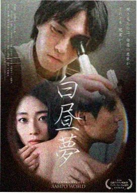 迷雾森林 成人毛片视频网站